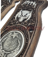 Sarsılmaz Silah Kabzesi Bayrak Logo