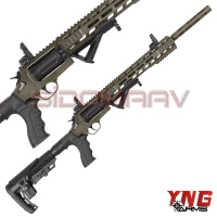 Yng Arms 36 Kalibre Toplu Av Tüfeği Haki Taktik RV-03