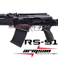 Armsan Rs S1 Şarjörlü Av Tüfeği