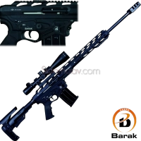 Bora Barak Br  20 S 61 Cm Muzzle Brake Şarjörlü Av Tüfeği