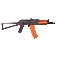 CYBERGUN AKS74U Kalashnikov Mt. AEG Airsoft Tüfek