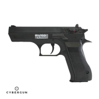 CYBERGUN Swiss Arms 941 4,5MM Havalı Tabanca