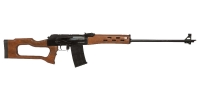 Dağlıoğlu Fd 47 Dragunov Av Tüfeği