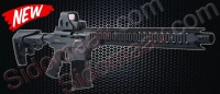 Derya MK 12 Şarjörlü Av Tüfeği