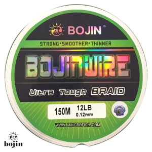 DFT Bojin 8X SN Braid İp Misina 0.12 mm 12Lb 150 m