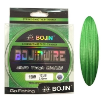 DFT Bojin 8X SN Braid İp Misina 0.12 mm 12Lb 150 m
