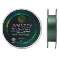 DFT Bojin 8X Spandex İp Misina 0.06 mm 150 m