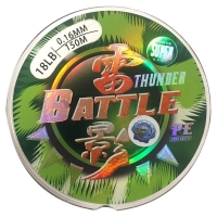 DFT Bojin 9X SN Braid İp Misina 0.16 mm 18 Lb 150m