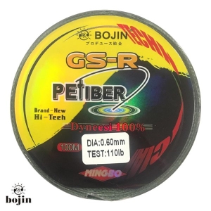 DFT Bojin Dyneema İp Misina 100 m-0.60mm Petiber