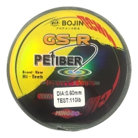 DFT Bojin Dyneema İp Misina 100 m-0.60mm Petiber