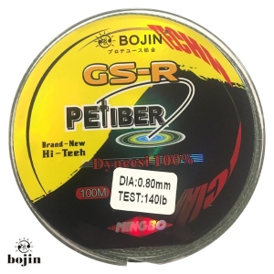 DFT Bojin Dyneema İp Misina 100m-0.80mm Petiber