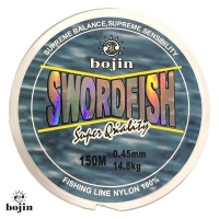 DFT Bojin Swordfish Misina Metal Kutu 150m-0.45mm