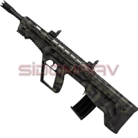 Ersüs Mlt 2017 K01 Bullpup Av Tüfeği