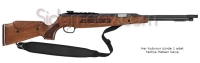 HATSAN DOMINATOR 200W CARBINE Havalı Tüfek