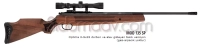 HATSAN MOD 135 SP Havalı Tüfek