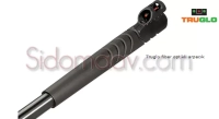 HATSAN STRIKER 1000 S SARI Havalı Tüfek