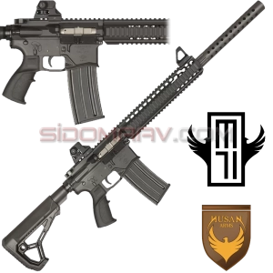 Husan Arms M71 Hmf3609 Taktik Av Tüfeği