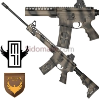 Husan Arms M71 Şarjörlü Av Tüfeği Hmf3606