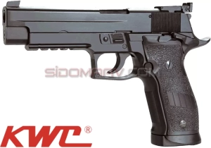 Kwc Sig Sauer P226 Havalı Tabanca