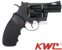Kwc Smith Wesson 2.5 inc Toplu Havalı Tabanca