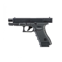 UMAREX Glock 17 Airsoft Havalı Tabanca