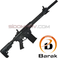Bora Barak Br 99 S Siyah Av Tüfeği