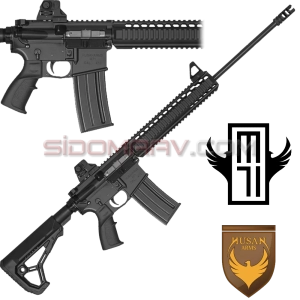 Husan Arms M71 Hmf3602 Av Tüfeği