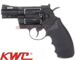Kwc Smith Wesson 2.5 inc Toplu Havalı Tabanca